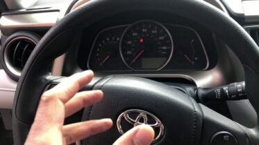 How To Open Gas Tank Toyota Rav4